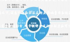 tp钱包上传logo多少钱这一