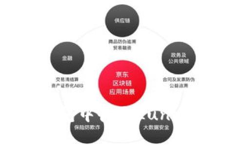 如何在TP钱包中收取Luna币：详细指南