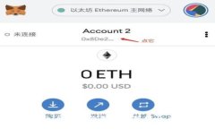 TP钱包与IM钱包的兼容性分