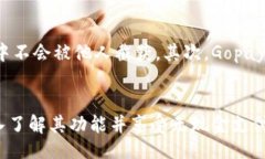 br  如何下载Gopay数字钱包