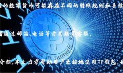 思考一个符合大众和的 