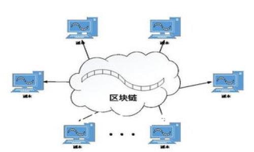 TP钱包如何提现LUNC：详细步骤与注意事项