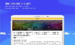 区块链游戏电子版下载苹