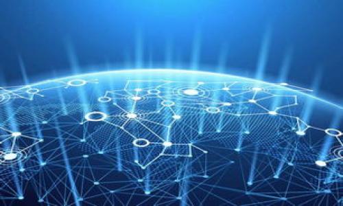

区块链金融牌照办理指南：全面解读与实用建议