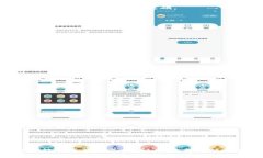 :   区块链编程游戏：在玩