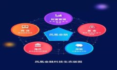 TP钱包更新：功能提升与用