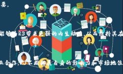   R3区块链联盟：金融科技