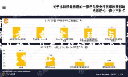 1. 区块链游戏为玩家提供了真正的拥有权。
2. 在区块链世界，每个角色都独一无二且不可复制。
3. 公平透明的游戏机制，让玩家信任每一场比赛。
4. 通过智能合约，区块链游戏的交易更安全高效。
5. 为创作者提供更多的收益机会，促进游戏生态发展。
6. 区块链游戏，打破了传统的边界，让全球玩家互联。
7. 游戏内资产的流动性极高，随时随地都能交易。
8. 创新的体验方式，重新定义了玩家与游戏的关系。
9. 数字身份的确立，让每个玩家都能发出自己的声音。
10. 区块链的透明度，让游戏公平竞争更加有保障。