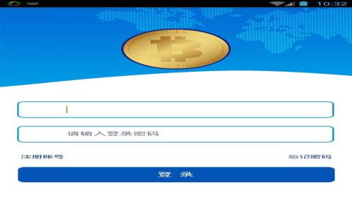 全面解析uPay钱包注册指南：步骤、优势与常见问题