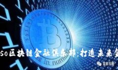 : 探索Muso区块链金融俱乐