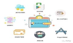 区块链技术做游戏好吗现