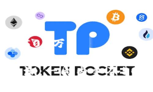 区块链游戏一周争500万

区块链游戏引领风潮：一周内争夺500万美元虚拟财富