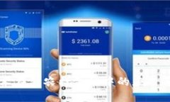 区块链技术在新农村金融