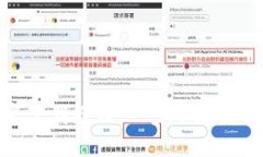 : TP钱包安卓下载教程：一