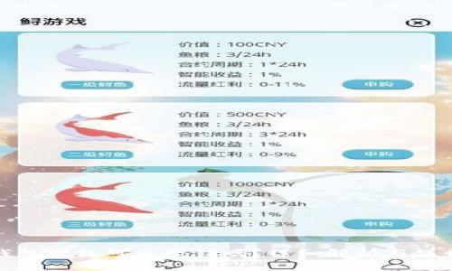 : TP钱包授权可以撤销吗？详细解析与操作指南