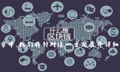 区块链游戏情侣名古风相