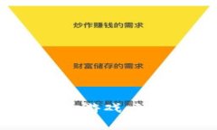  H5爆点区块链竞猜游戏：