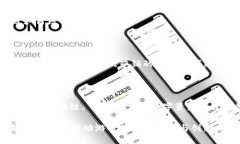 区块链如何结合游戏营销