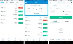 区块链游戏与腾讯：未来