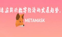   什么是TP钱包和IM钱包？