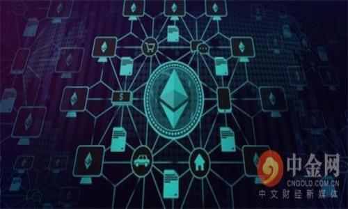 区块链金融作为一种新兴的金融科技，正迅速改变传统金融体系的运作方式。由于其去中心化、安全性和透明度的特点，区块链金融得到了广泛的关注和应用。虽然目前仍处于发展阶段，但其潜力巨大，未来可能会引领颠覆性的变化。

随着技术的不断进步和监管政策的逐步完善，区块链金融将能够解决传统金融中的一些痛点，如高交易成本、低效率和不透明性。各类数字货币、智能合约、去中心化金融（DeFi）等概念逐渐被大众接受并应用于实际生活中。同时，许多传统金融机构也开始探索与区块链结合的创新路径，以提高自身的竞争力。

然而，在这些机遇的背后，区块链金融也面临着不少挑战和风险，包括技术的成熟度、监管的滞后性以及用户教育的不足。有必要加强对区块链金融的研究，推动技术标准化，开展消费者教育，以最大程度地实现其社会价值。

总体而言，区块链金融的发展前景广阔，但我们仍需保持谨慎，积极应对其带来的各种挑战。未来的金融体系将会更加智能化和互联互通，区块链金融在其中将发挥不可替代的作用。

在思考完区块链金融的现状和未来后，以下是与其相关的5个问题，逐一进行详细介绍。

什么是区块链金融？
区块链金融是利用区块链技术进行金融交易和服务的一种新兴模式。与传统金融体系相比，区块链金融具有去中心化、透明、安全和高效的特点。它不仅能够改进现有的金融产品和服务，还能够创造出新的商业模式。

在区块链金融中，每一笔交易都会记录在一个公共的分布式账本上，所有的参与者都可以查看交易记录。这种透明性能够大幅度降低欺诈风险，提高交易的可信度。同时，由于去中心化的特性，区块链金融能够在无中介的情况下实现点对点的交易，大幅度降低了交易成本，提高了交易效率。

另外，通过智能合约技术，区块链金融可以自动执行合约条款，减少人工干预和交易失败的风险。这使得金融交易更加可靠，有助于提升整个金融体系的运作效率。

区块链金融的优势和挑战是什么？
区块链金融的优势主要体现在以下几个方面：
ul
    li去中心化：区块链技术使得金融市场不再依赖中心化的机构，降低了权限的集中程度。/li
    li安全性：通过密码学技术，区块链交易在数据传输中保证安全性，抗篡改和抗攻击。/li
    li透明度：区块链上的所有交易都是公开可验证的，大大减少了欺诈行为的发生。/li
    li高效率：由于消除了中介机构，区块链金融能够实现实时的资金转移和交易结算，提高了金融服务的速度。/li
/ul

然而，区块链金融也面临着许多挑战：
ul
    li技术的成熟度仍需提高，许多区块链系统尚处于开发阶段，存在安全漏洞和效率瓶颈。/li
    li监管政策的滞后性使得区块链金融在某些地区并不合法，这限制了其发展空间。/li
    li用户教育不足，许多潜在用户对区块链技术理解不够，导致采纳率不高。/li
/ul

区块链金融如何改变传统金融？
区块链金融对传统金融的改变主要体现在几个方面：

ul
    li降低中介成本：传统金融服务通常需要中介，例如银行或支付机构，收取高额的手续费。通过去中心化的方式，区块链金融省去了这些中介的参与，直接实现点对点交易，大幅度降低了交易成本。/li
    li提高交易效率：传统金融交易一般需要数天的处理时间，而区块链技术能够实现即时交易和结算，极大提高了交易效率。/li
    li提升透明度和安全性：传统金融机构的信息往往不透明，而区块链的公开账本可以每个交易都被追踪和验证，这提升了交易的安全性和透明度。/li
    li创新金融产品：区块链技术使得一些新型金融产品的出现成为可能，如数字货币、去中心化金融（DeFi）、非同质化代币（NFT）等，丰富了用户的选择。/li
/ul

综上所述，区块链金融不仅是在现有金融体系中的一种补充，更是在根本上重塑传统金融的活性和运作模式。

目前区块链金融有哪些应用？
区块链金融的应用领域非常广泛，以下是一些主要的应用：

ul
    li数字货币：比特币、以太坊等数字货币是区块链最知名的应用，通过去中心化的方式，用户可以直接进行交易，无需依赖银行或支付机构。/li
    li去中心化金融（DeFi）：DeFi是一个基于区块链构建的金融生态系统，允许用户通过智能合约进行借贷、交易、保险等各种金融活动，省去各种中介的费用。/li
    li跨境支付：通过区块链技术，跨境支付变得更加高效和便宜，避免了传统的金融机构在国际转账中产生的高额费用和时间延迟。/li
    li资产管理：区块链能够实现更好的资产追踪与管理，包括股票、房地产等实物资产的数字化，为资产的流通提供便利。/li
    liICO和Token发行：区块链技术为企业融资提供了新的途径，通过发行代币进行资金募集，降低了融资的门槛。/li
/ul

区块链金融的应用仍在不断扩展，不同场景和行业正在探索其潜在的价值。

未来区块链金融的发展趋势是什么？
未来，区块链金融发展将呈现以下几个趋势：

ul
    li技术成熟化：随着技术的不断发展，区块链解决方案将更加成熟，安全性和效率得以提升，适应更多复杂的金融场景。/li
    li与传统金融的融合：更多传统金融机构将与区块链企业展开合作，利用区块链技术提升金融服务的效率和透明度。/li
    li加强监管：随着区块链金融的普及，全球各国的监管政策将逐步完善，以保障用户权益和金融市场的稳定。/li
    li普及与教育：用户对区块链知识的认知和理解将逐步加深，有助于推动区块链金融的普及和应用。/li
    li环保与可持续发展：区块链金融将越来越注重环境友好型业务的发展，推动可持续金融的实现。/li
/ul

综上所述，区块链金融在未来的发展中将面临机遇与挑战并存的局面，各界在把握机遇的同时，也需谨慎应对可能带来的风险。