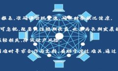 区块链金融怎么样申请破
