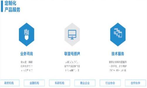 思考一个符合大众和  
 世界十大虚拟货币钱包排名及推荐