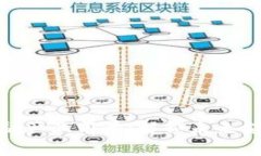: 区块链金融产业前景：解