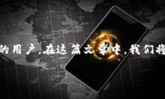 国外的区块链游戏是一个