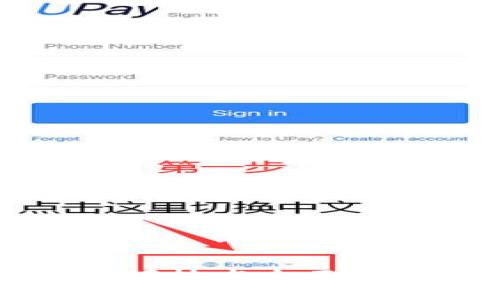 区块链游戏挖掘技术全面解析与实践教案