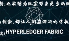 :区块链披萨：创新的游戏