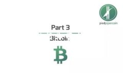 智能创金融区块链是当前