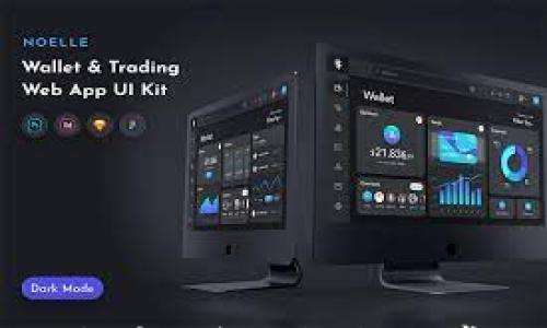 

TP钱包如何发币：详细指南与常见问题解答