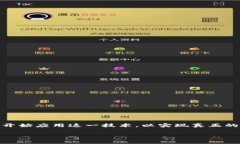 区块链游戏赛道设计思路是当前数字娱乐和区块