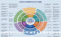 国内区块链游戏星球大战：探索未来虚拟经济的