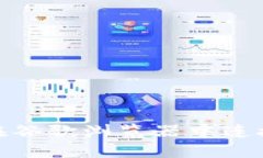 : 如何在谷歌浏览器中连接TP钱包