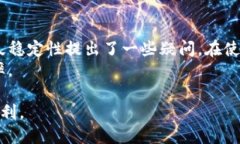   TP钱包可以升级吗？ /  guanjianci TP钱包, 钱包升级