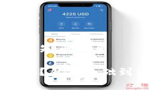 区块链金融好学么知乎文章

区块链金融好学吗？从零基础到精通的实用指南