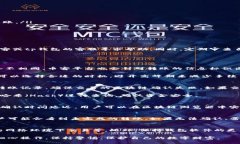 bean币客的币能转到tp钱包吗/bean币客, tp钱包, 加密