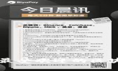 苹果手机上最受欢迎的区块链游戏推荐