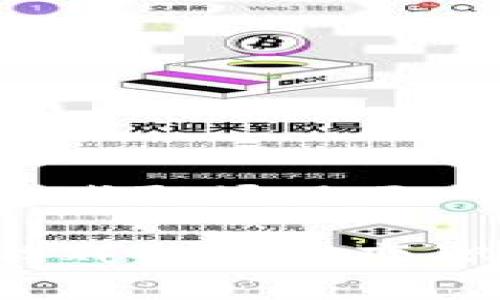 区块链游戏职场风云

区块链游戏如何改变职场生态？