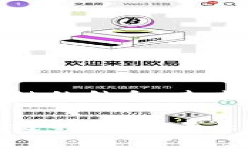 金融操作系统与区块链的结合：未来金融科技的趋势分析

金融操作系统与区块链的结合：未来金融科技的趋势分析