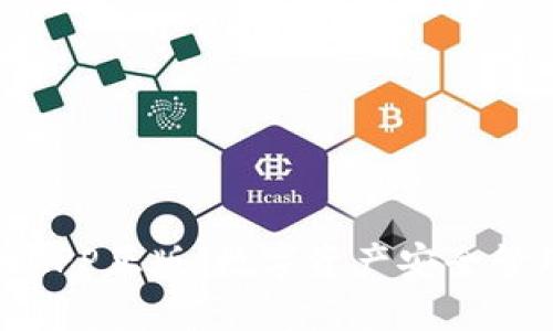 TP钱包官网版APP正版：数字资产安全管理的最佳选择
