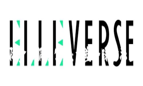 区块链国际金融服务公司：重塑全球金融生态的未来