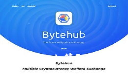 TP钱包存币手续费怎么算？全面分析与实用指南