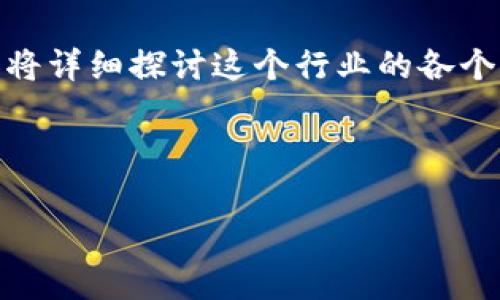 区块链游戏行业近年来逐渐崛起，吸引了大量用户和投资者的目光。下面的内容将详细探讨这个行业的各个方面，包括它的发展历程、现状、未来发展趋势，以及它对玩家和开发者的影响等。



区块链游戏行业大解析：未来的发展前景与现状