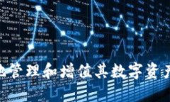   ok交易所如何提币到tp钱包 /  guanjianci OK交易所