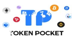 tp钱包挖mdx是永久的吗是当前许多数字货币投资者