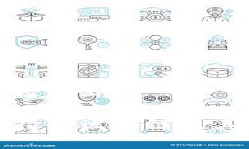 tp钱包支持哪些链

TP钱包支持的区块链及其功能详解