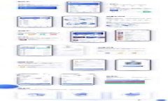 区块链供应链金融框架是一个热门的主题，涵盖